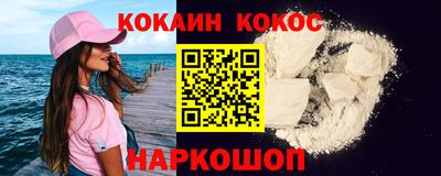 дживик Берёзовский