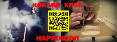 дживик Берёзовский
