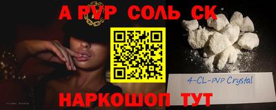 дживик Берёзовский