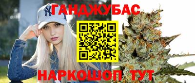 индика Беслан