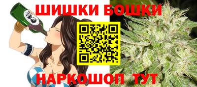 дживик Берёзовский