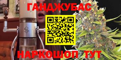 дживик Берёзовский