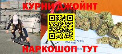 дживик Берёзовский