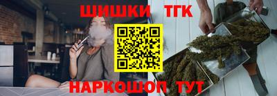 дживик Берёзовский