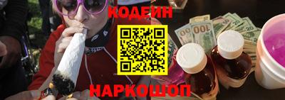 индика Беслан