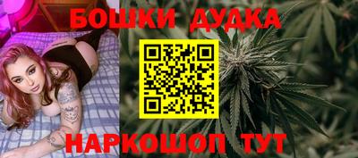 дживик Берёзовский