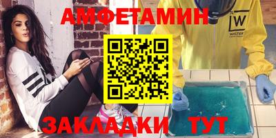 дживик Берёзовский