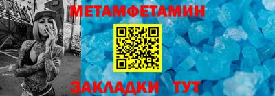 дживик Берёзовский