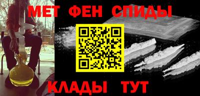 дживик Берёзовский