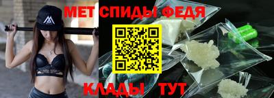 дживик Берёзовский