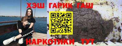 индика Беслан