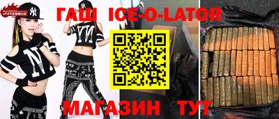 дживик Берёзовский