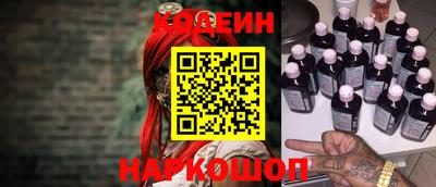 индика Беслан
