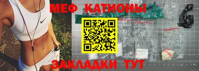 дживик Берёзовский