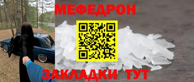 дживик Берёзовский