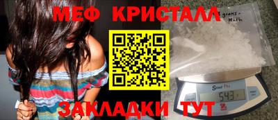дживик Берёзовский